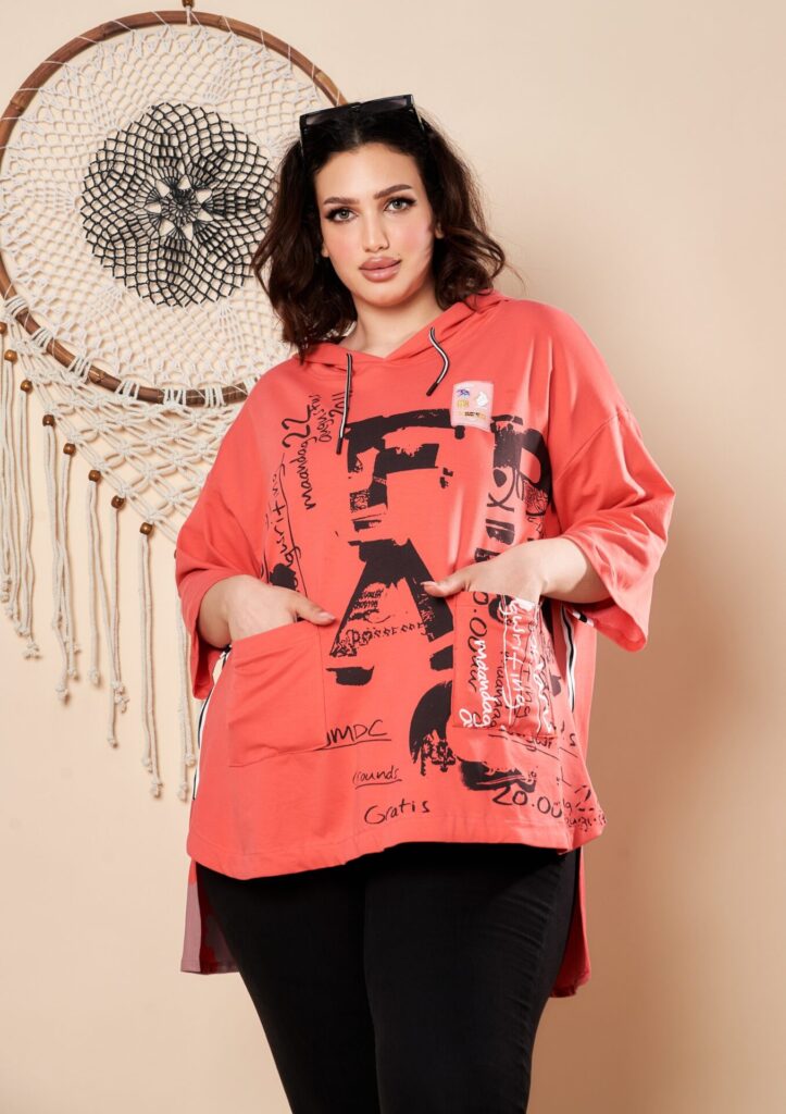 سويت شيرت