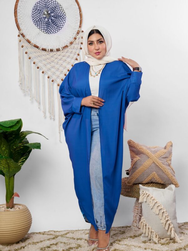اوبن جارد
