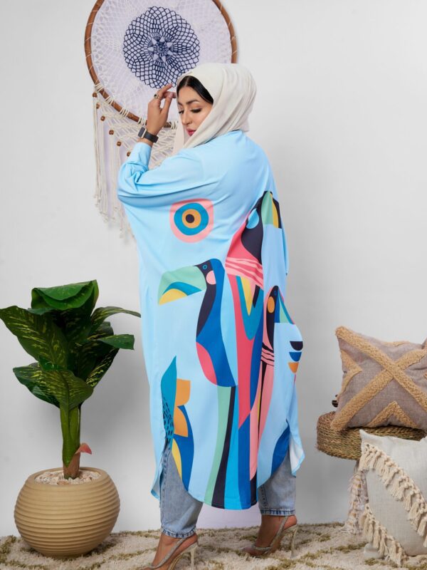اوبن جارد