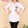 2024/07/1000005038.jpg Product شيميز ابيض