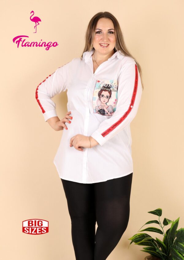 2024/07/1000005046.jpg Product شيميز ابيض