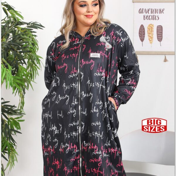 Product سويت شيرت
