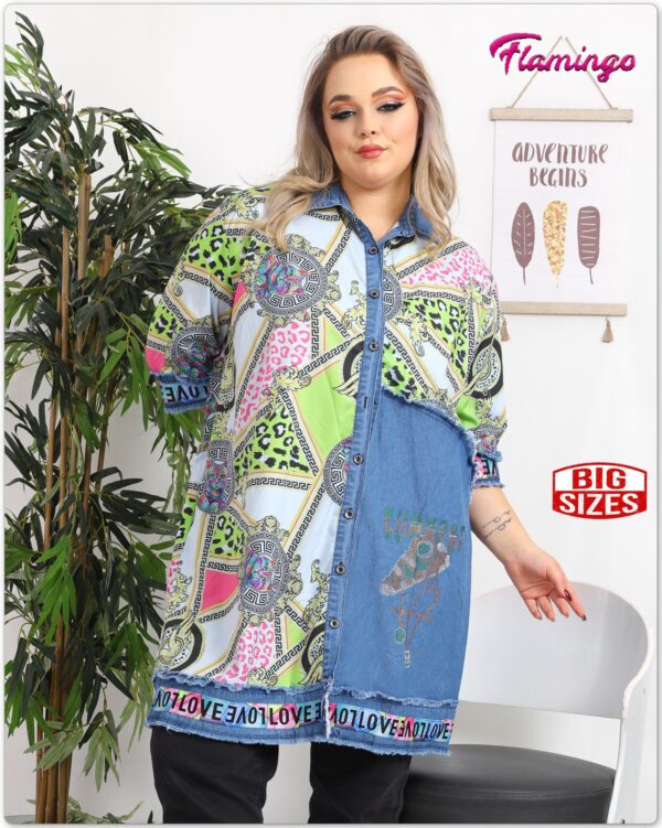 Product شميز جينز