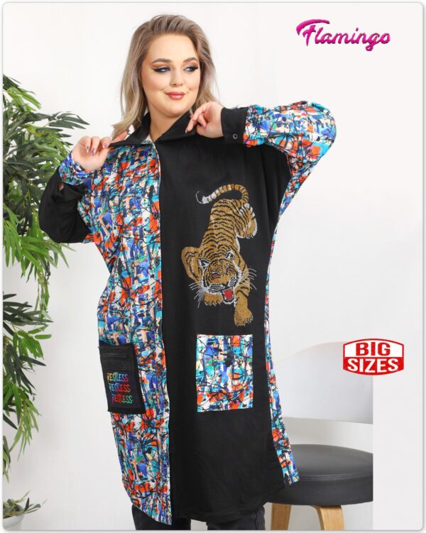 Product ميني دريس شميز
