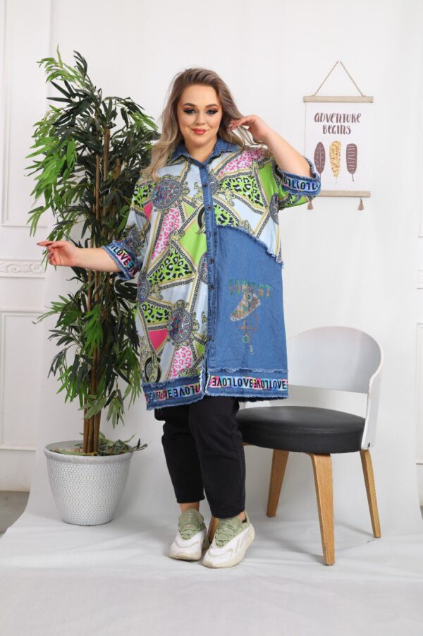 Product شميز جينز