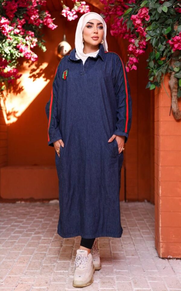 photo_100_2026-07-11_21-08-04 Sporty Stripe Denim Maxi Dress