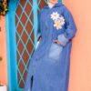 photo_35_2026-07-11_21-08-03 Hooded Denim Maxi Dress with Floral Patch