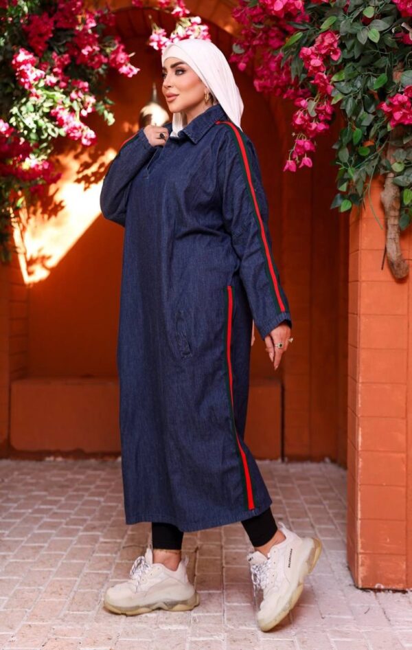 photo_75_2026-07-11_21-08-03 Sporty Stripe Denim Maxi Dress