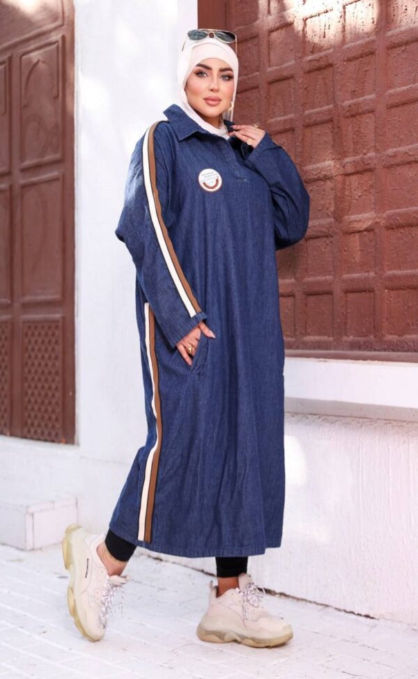 photo_78_2026-07-11_21-08-03 Sporty Stripe Denim Maxi Dress-2