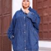 photo_81_2026-07-11_21-08-03 Oversized Long Denim Shirt-Jacket