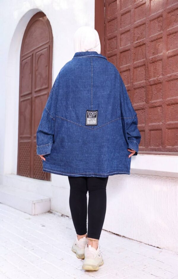 photo_90_2026-07-11_21-08-04 Oversized Long Denim Shirt-Jacket
