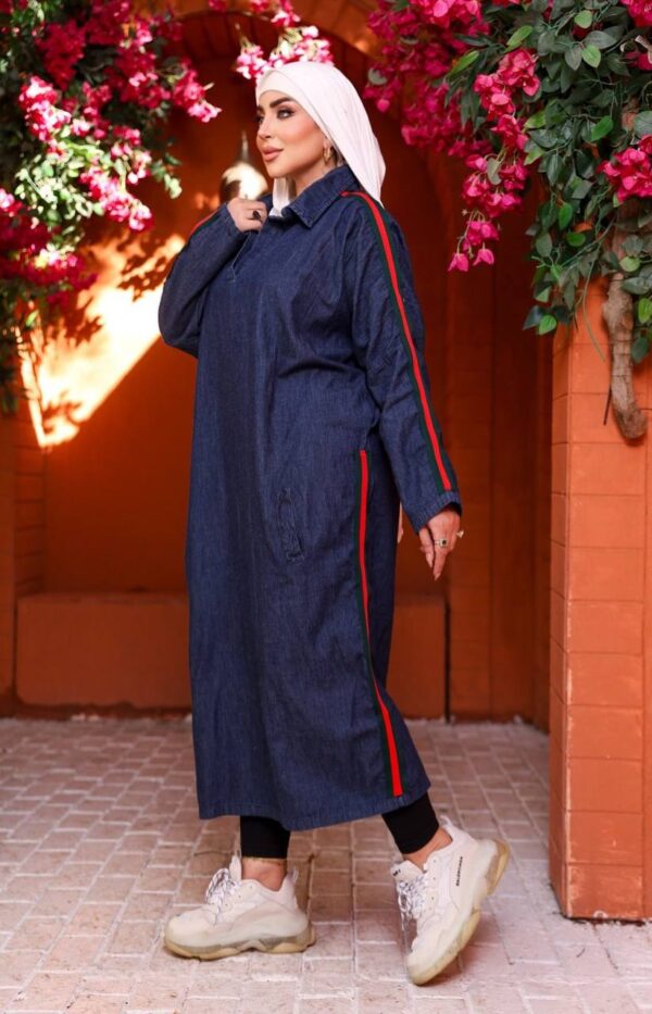 photo_99_2026-07-11_21-08-04 Sporty Stripe Denim Maxi Dress