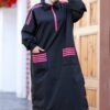 photo_9_2026-07-15_22-25-11 Modest Loose-Fit Sporty Maxi Dress