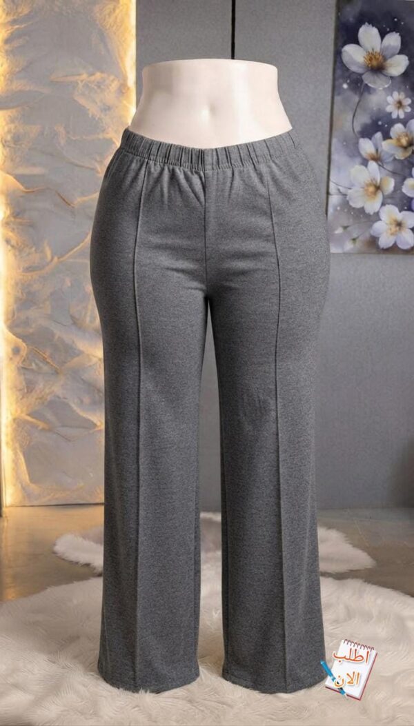 Heather Grey Elastic Waist Wide-Leg Trousers