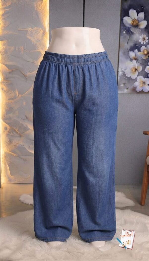 Medium Wash Blue Denim Wide-Leg Pants